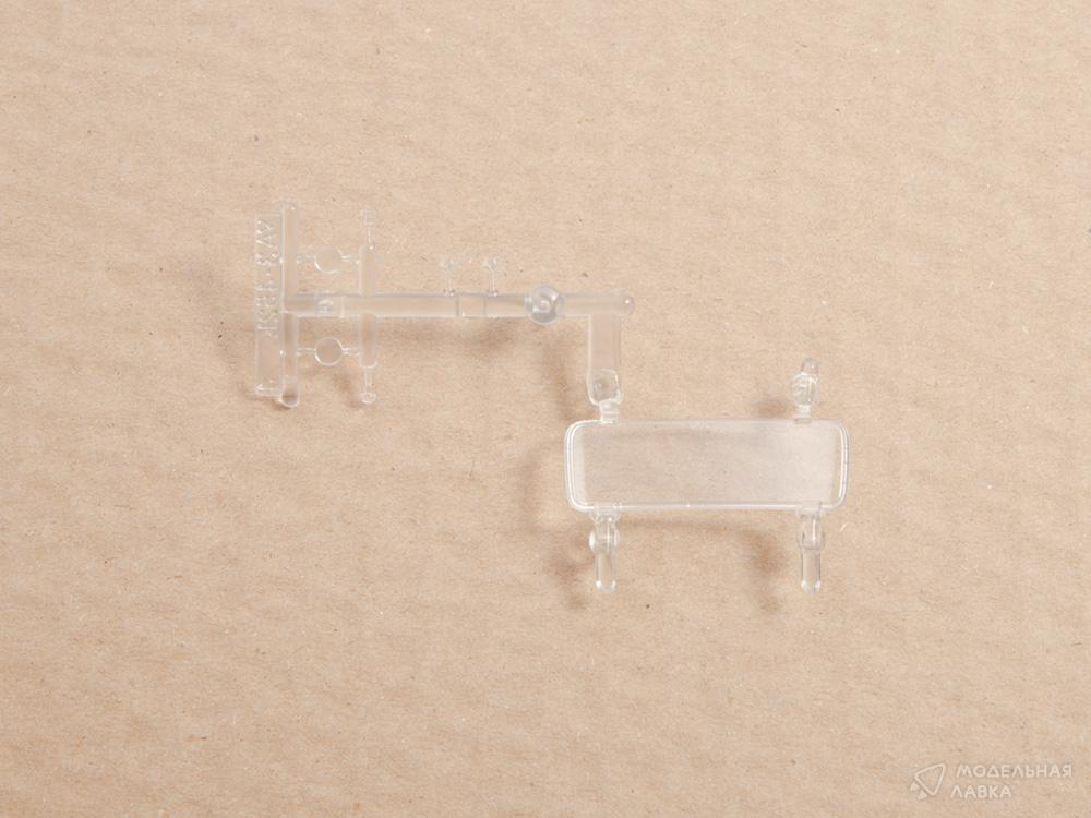 Сборная модель диагностическая станция УАЗ-Т12.02 в масштабе 1:43 AVD Models Сборная модель диагностическая станция УАЗ-Т12.02 AVD Models