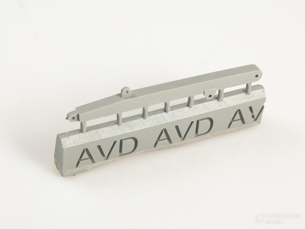 Сборная модель экскаватор Э-255 в масштабе 1:43 AVD Models Сборная модель экскаватор Э-255 AVD Models