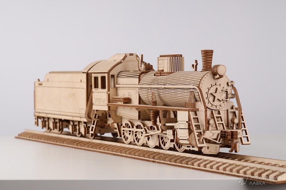 Сборная модель ЭР-797-41 паровоз Baumi Сборная модель ЭР-797-41 паровоз Baumi