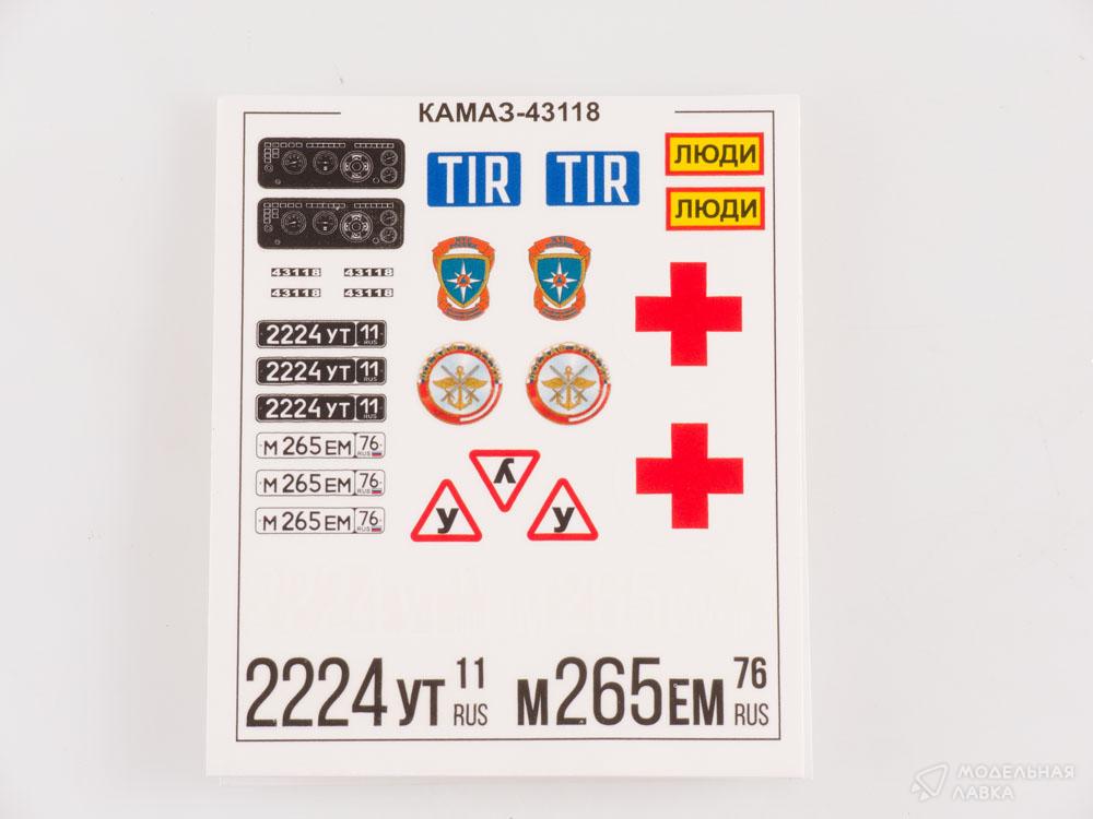 Сборная модель КАМАЗ-43118 6x6 бортовой с тентом в масштабе 1:43 AVD Models Сборная модель КАМАЗ-43118 6x6 бортовой с тентом AVD Models