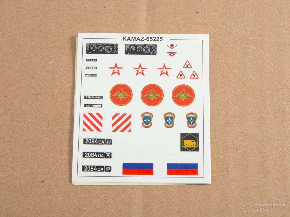 Сборная модель КАМАЗ-65225 седельный тягач в масштабе 1:43 AVD Models Сборная модель КАМАЗ-65225 седельный тягач AVD Models