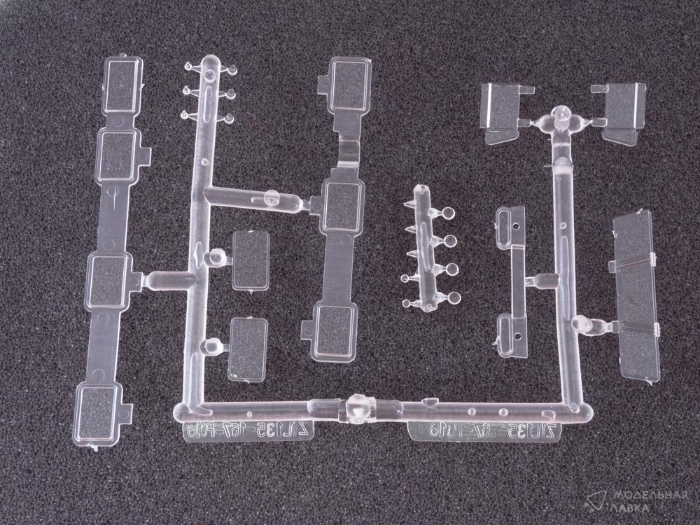 Сборная модель вездеход ЗИЛ-Э167 в масштабе 1:43 AVD Models Сборная модель вездеход ЗИЛ-Э167 AVD Models