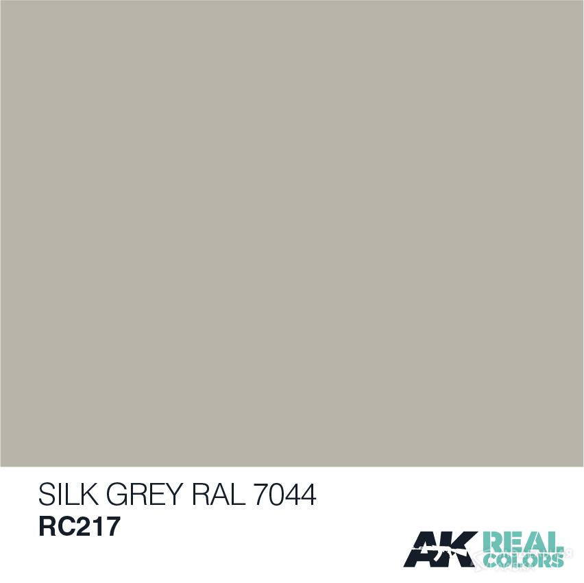 Seidengrau-Silk Grey Ral 7044 AK Interactive Seidengrau-Silk Grey Ral 7044 AK Interactive