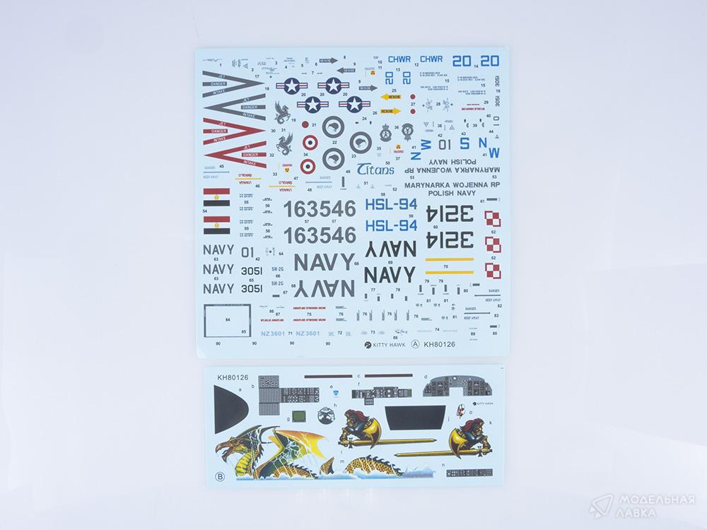 Сборная модель SH-2G Super Seasprite в масштабе 1:48 Kitty Hawk Сборная модель SH-2G Super Seasprite Kitty Hawk