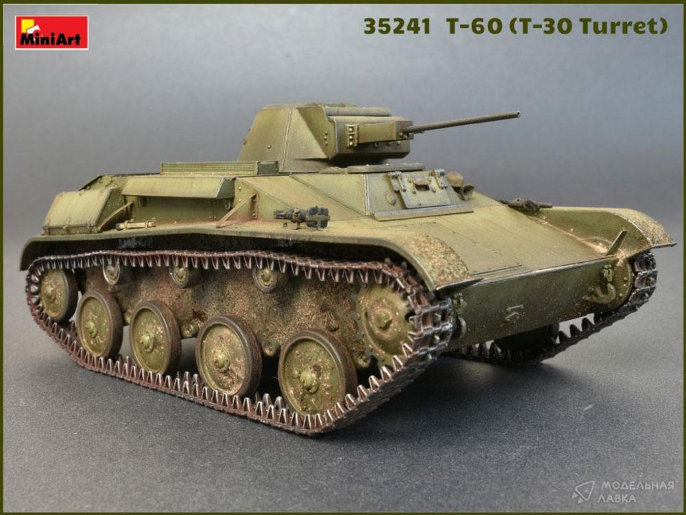 Сборная модель советский легкий танк Т-60 (башня Т-30) с интерьером в масштабе 1:35 MiniArt Сборная модель советский легкий танк Т-60 (башня Т-30) с интерьером MiniArt