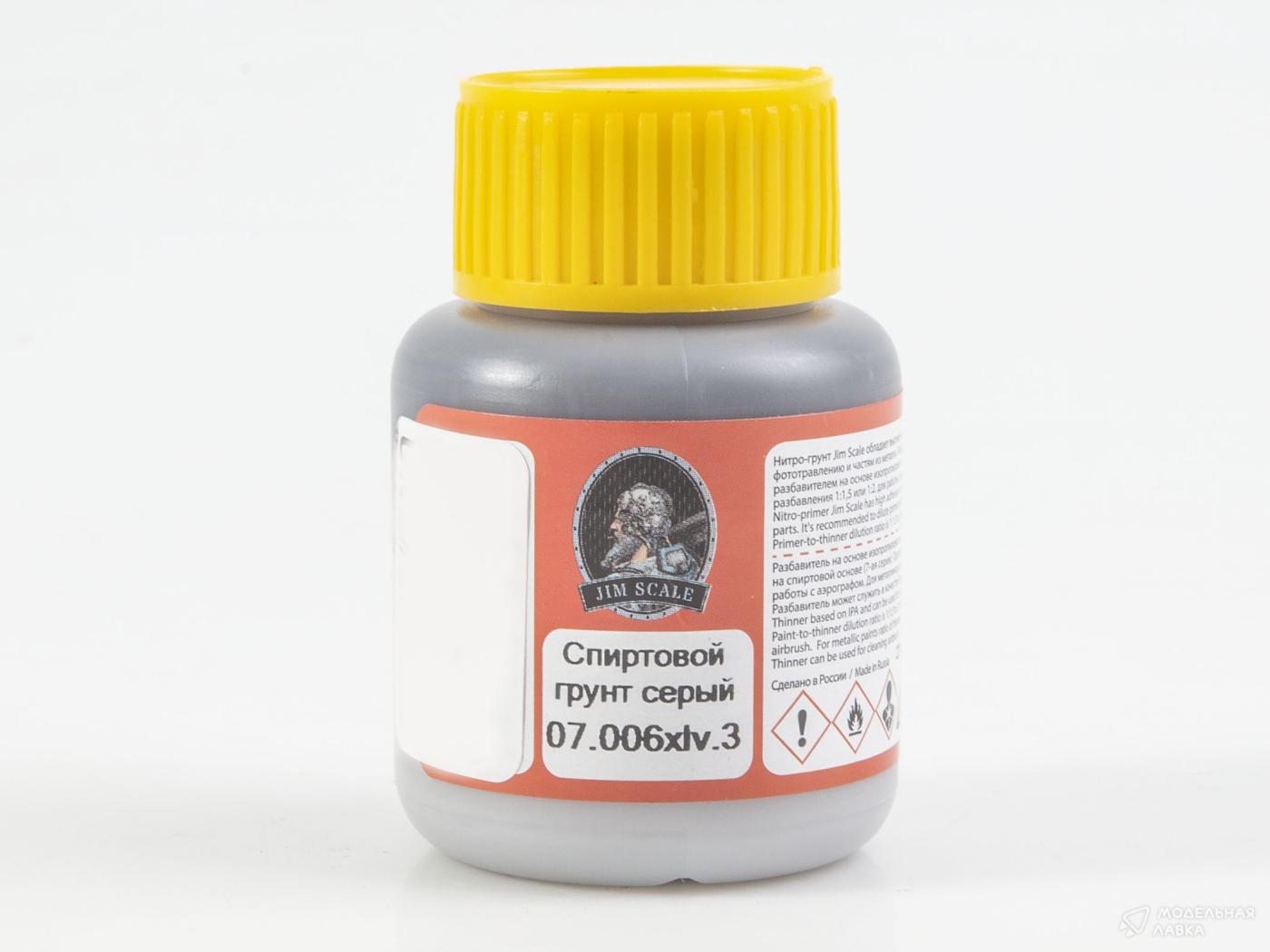 Спиртовой грунт серый (60мл) Jim Scale Спиртовой грунт серый (60мл) Jim Scale