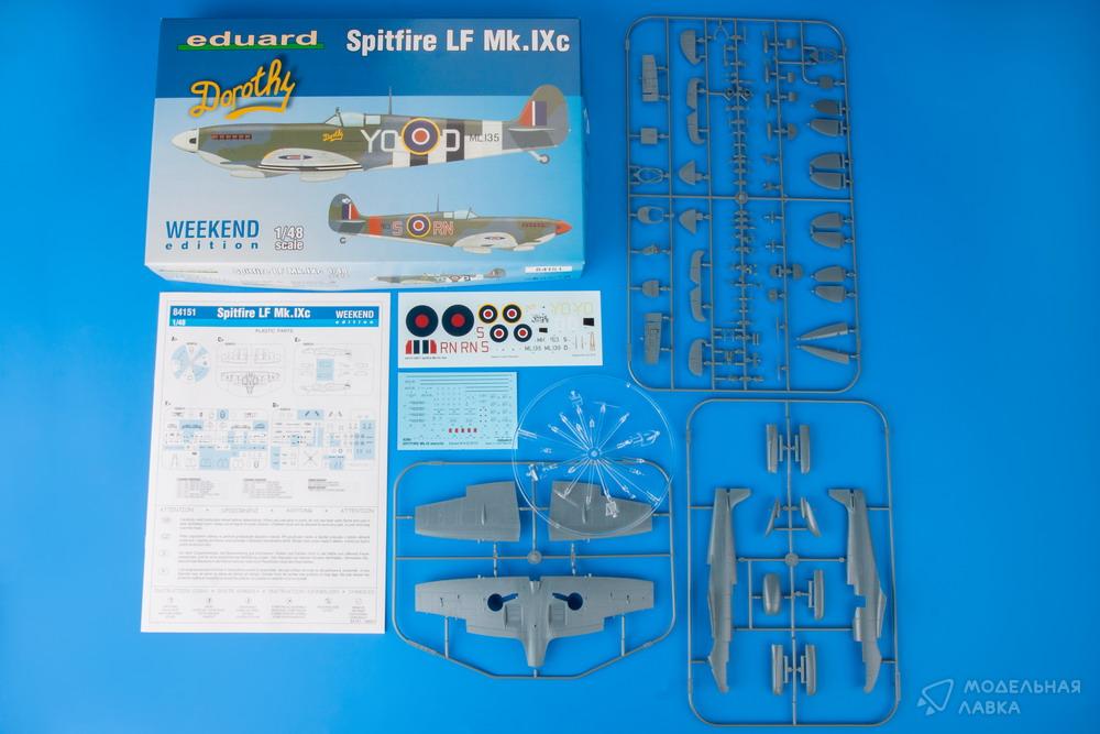 Сборная модель Spitfire LF Mk.IXc Weekend edition в масштабе 1:48 Eduard Сборная модель Spitfire LF Mk.IXc Weekend edition Eduard