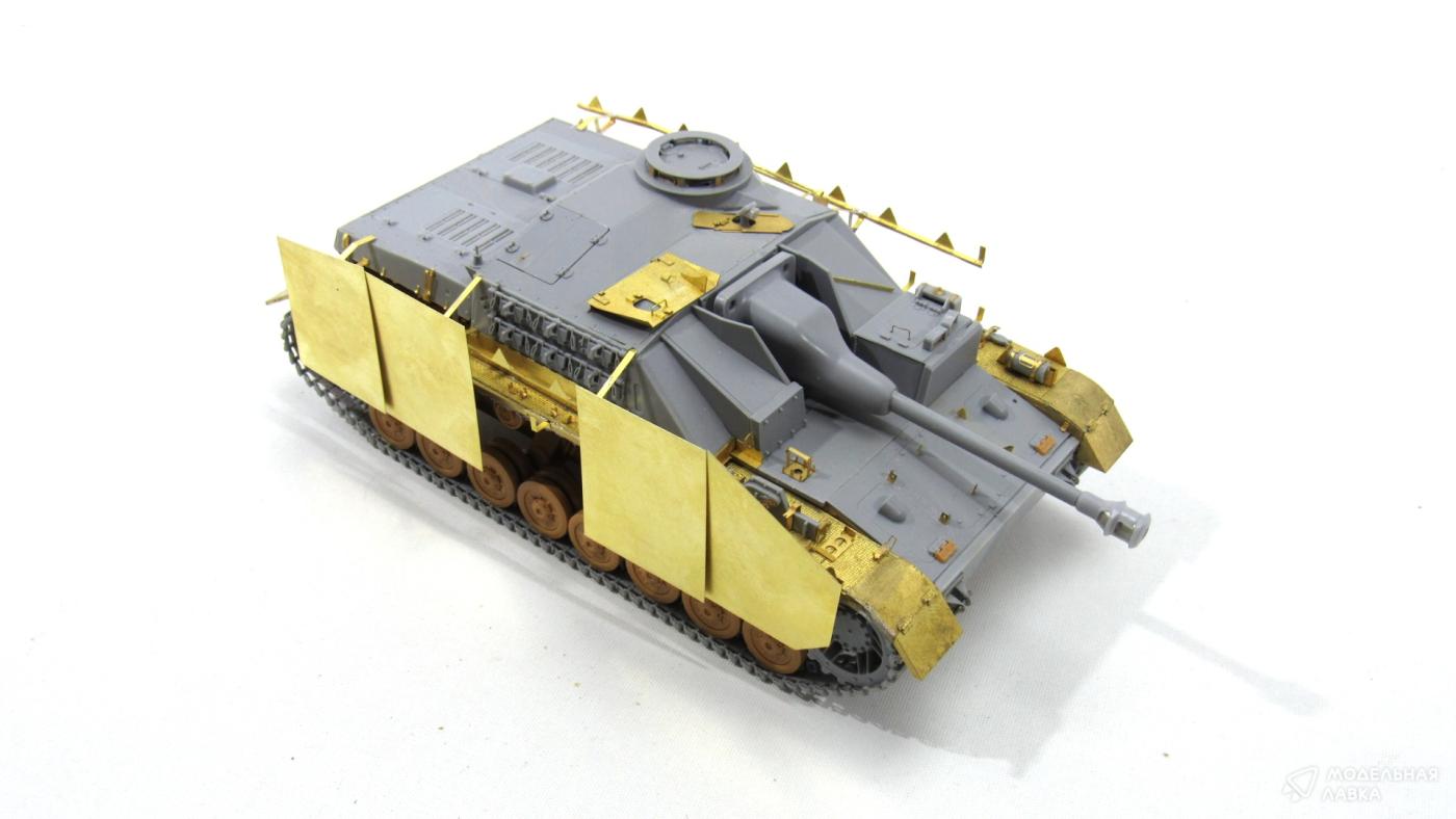 Sturmgeschütz IV (StuG IV) (Звезда) экраны Микродизайн Sturmgeschütz IV (StuG IV) (Звезда) экраны Микродизайн
