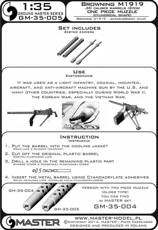 Стволы пулемета Browning M1919 .30 cal - дульное сечение неразъемное (цилиндрической формы) (2шт) MASTER Стволы пулемета Browning M1919 .30 cal - дульное сечение неразъемное (цилиндрической формы) (2шт) MASTER