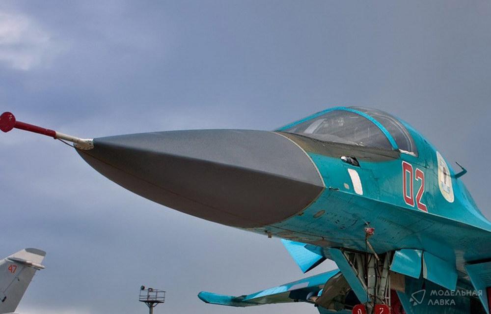 Су-34 Радиопрозрачный обтекатель Amigo Models Су-34 Радиопрозрачный обтекатель Amigo Models