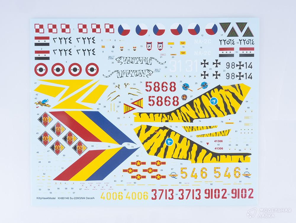 Сборная модель Sukhoi Su-22 M3/M4 в масштабе 1:48 Kitty Hawk Сборная модель Sukhoi Su-22 M3/M4 Kitty Hawk
