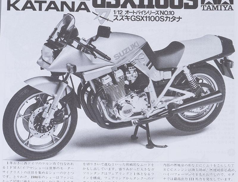Сборная модель Suzuki GSX1100S Katana в масштабе 1:12 Tamiya Сборная модель Suzuki GSX1100S Katana Tamiya