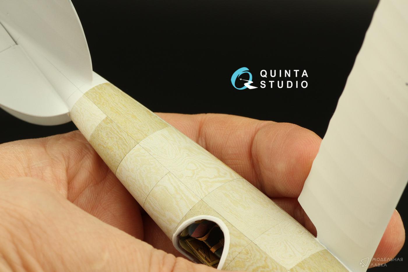 Светлая фанера, обычная Quinta Studio Светлая фанера, обычная Quinta Studio