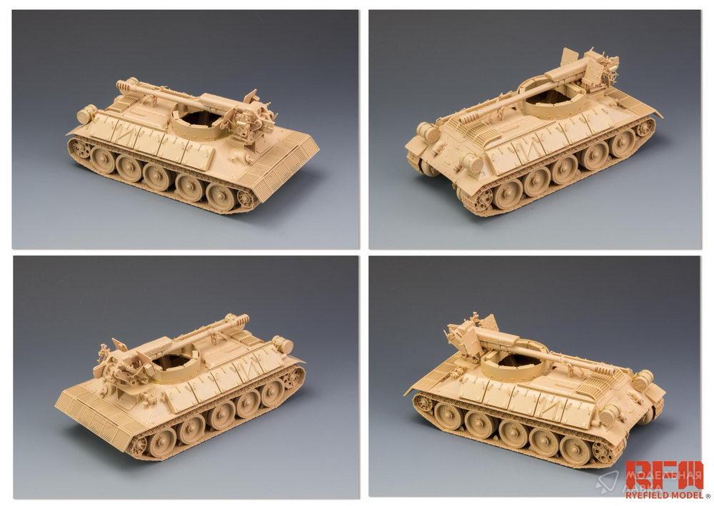 Сборная модель T-34/D30 122mm Syrian Self-Propelled Howitzer в масштабе 1:35 Rye Field Models Сборная модель T-34/D30 122mm Syrian Self-Propelled Howitzer Rye Field Models