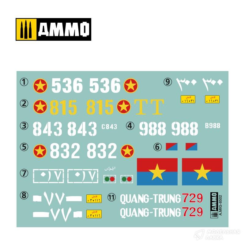 Сборная модель T-54B MID.PROD в масштабе 1:72 Ammo Mig Сборная модель T-54B MID.PROD Ammo Mig