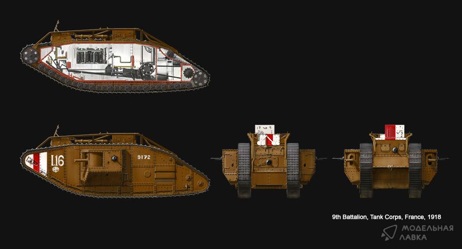 Сборная модель танк BRITISH HEAVY TANK Mk.V MALE в масштабе 1:35 Meng Сборная модель танк BRITISH HEAVY TANK Mk.V MALE Meng