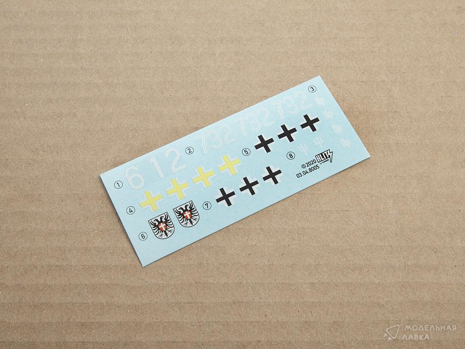 Сборная модель танк Pz.Kpfw.III Ausf.N TAKOM