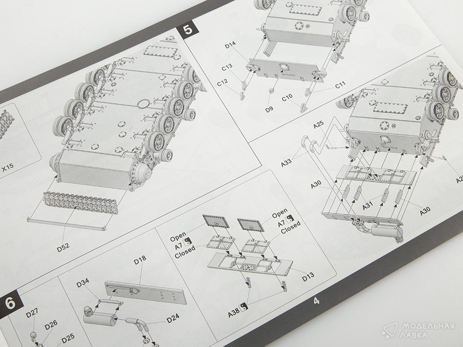 Сборная модель танк Pz.Kpfw.III Ausf.N TAKOM