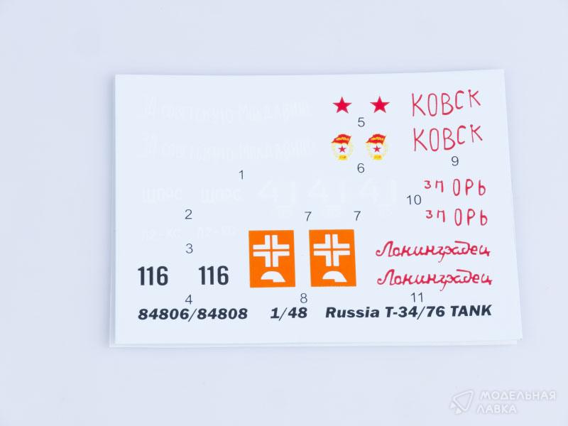 Сборная модель танк Russia T-34/76 Tank 1942 в масштабе 1:48 Hobby Boss Сборная модель танк Russia T-34/76 Tank 1942 Hobby Boss