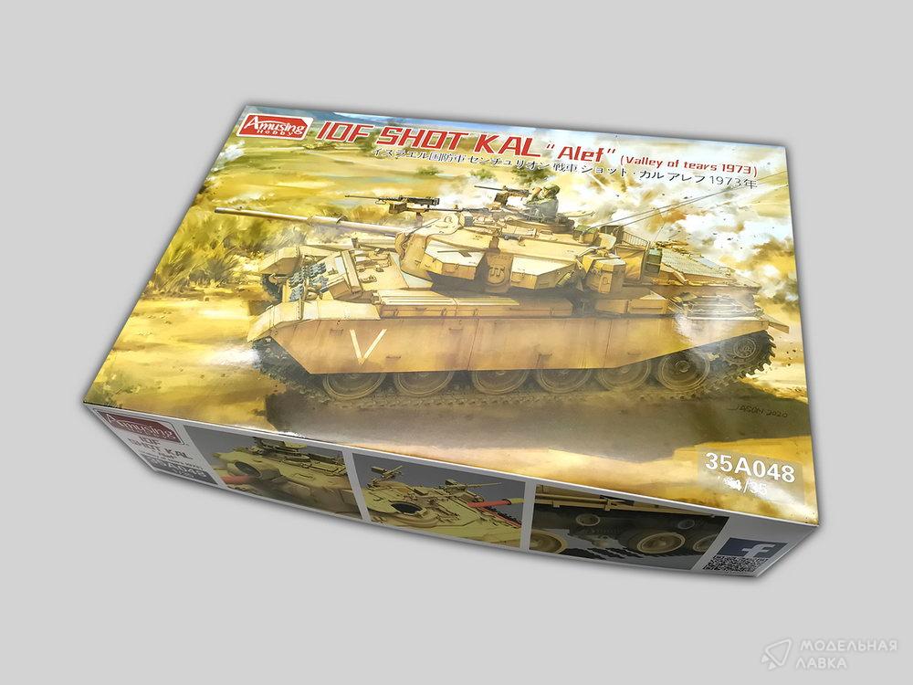 Сборная модель танк SHOT KAL "ALEF" в масштабе 1:35 Amusing Hobby Сборная модель танк SHOT KAL "ALEF" Amusing Hobby