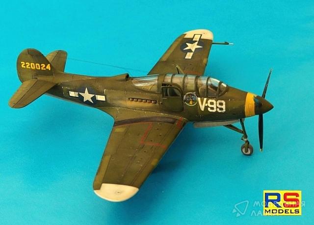 Сборная модель TP-39 Q-5 Airacobra в масштабе 1:72 RS Models Сборная модель TP-39 Q-5 Airacobra RS Models