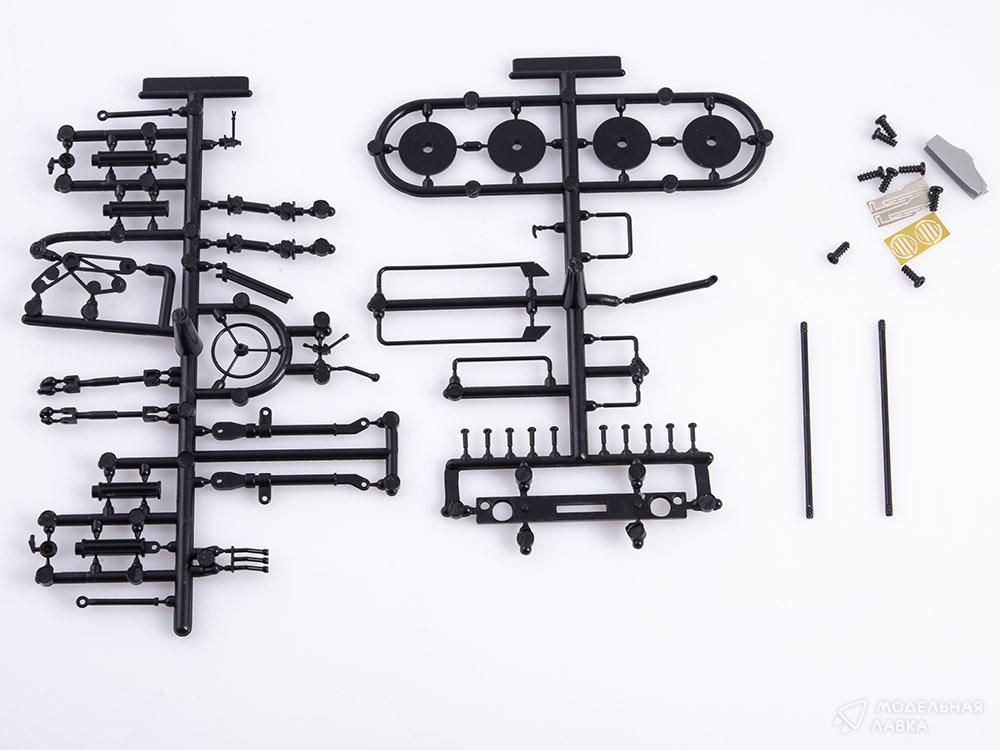Сборная модель трактор Б-550 в масштабе 1:43 AVD Models Сборная модель трактор Б-550 AVD Models