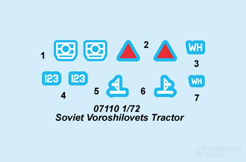 Сборная модель тягач советский Soviet Voroshilovets Tractor в масштабе 1:72 Trumpeter Сборная модель тягач советский Soviet Voroshilovets Tractor Trumpeter