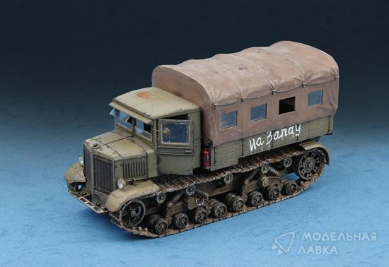 Сборная модель тягач советский Soviet Voroshilovets Tractor в масштабе 1:72 Trumpeter Сборная модель тягач советский Soviet Voroshilovets Tractor Trumpeter