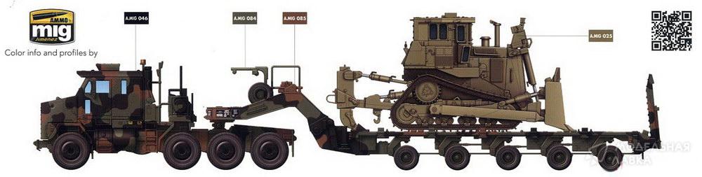 Сборная модель U.S. M1070&M1000 w/D9R 70 Ton Tank Transporter w/Bulldozer в масштабе 1:72 TAKOM Сборная модель U.S. M1070&M1000 w/D9R 70 Ton Tank Transporter w/Bulldozer TAKOM