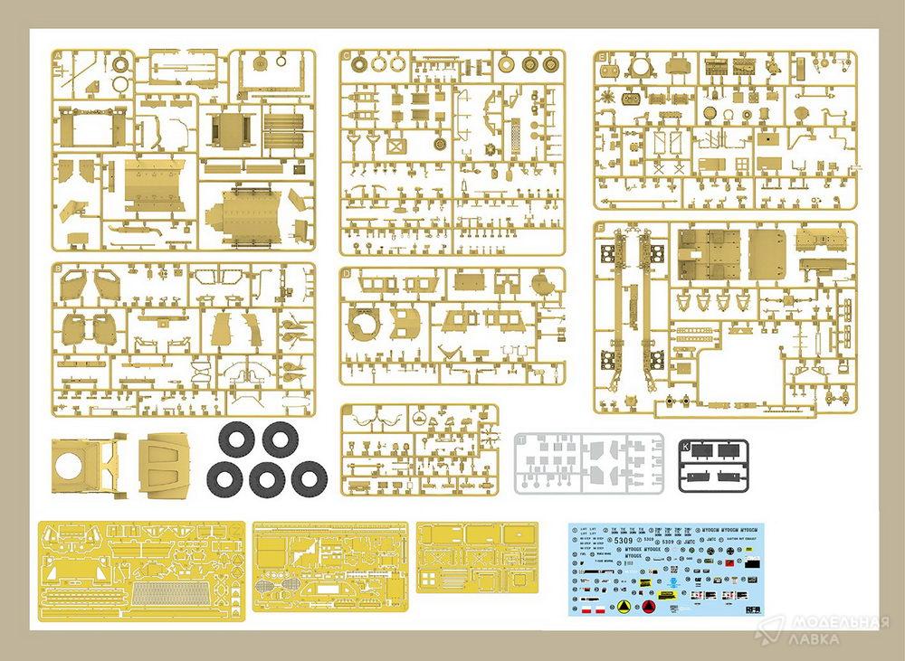 Сборная модель U.S MRAP All Terrain Vehicle M1240A1 M-ATV в масштабе 1:35 Rye Field Models Сборная модель U.S MRAP All Terrain Vehicle M1240A1 M-ATV Rye Field Models