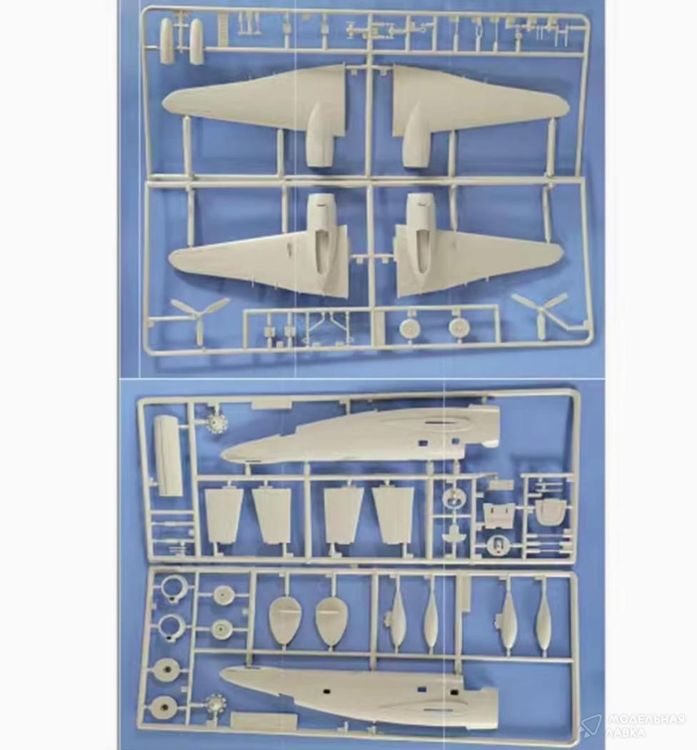 Сборная модель USN PV-1 Patrol Bomber в масштабе 1:72 Academy Сборная модель USN PV-1 Patrol Bomber Academy