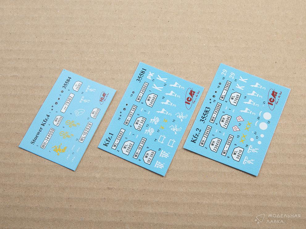 Сборная модель вермахт Второй мировой войны, le.gl.Einheitz-Pkw ICM