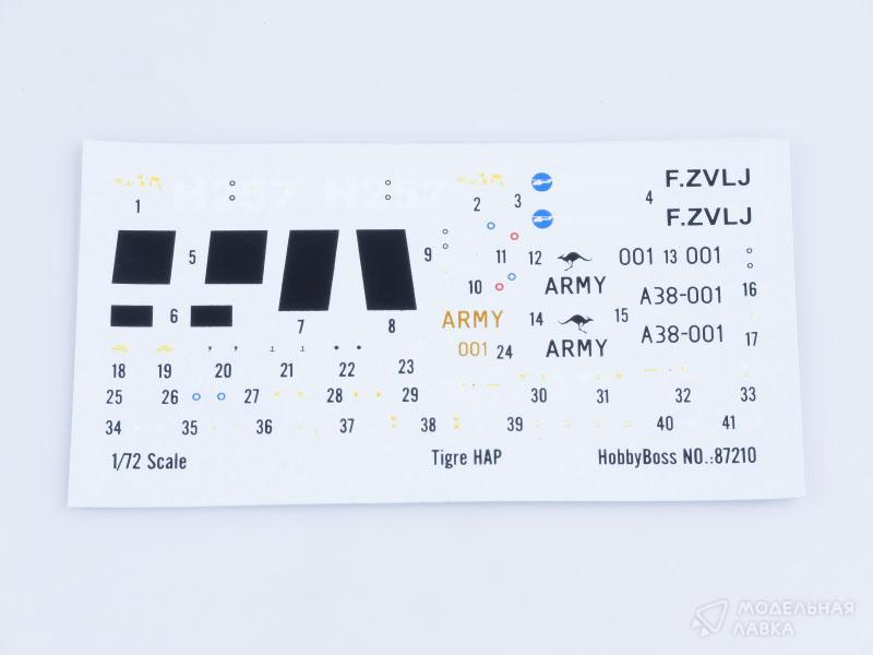 Сборная модель вертолёт Eurocopter EC-665 Tigre HAP Hobby Boss