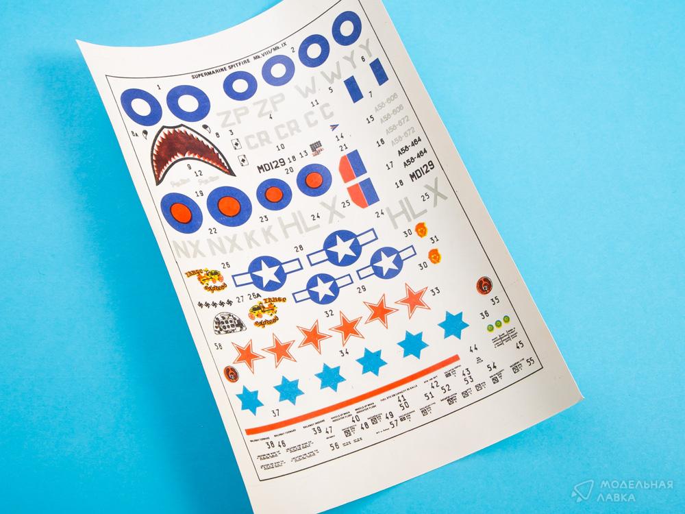 Внимание! Модель уценена! Сборная модель  декаль для самолета "Spitfire" 8/9 ЭКОНИКА Внимание! Модель уценена! Сборная модель  декаль для самолета "Spitfire" 8/9 ЭКОНИКА