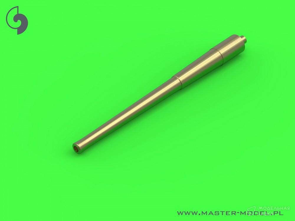 Вооружение HMS Exeter (1939 г.) - 8 дюймов (6 шт.), 4 дюйма (4 шт.), Стволы Vickers 0,5 дюйма (8 шт.) (Для комплекта Trumpeter) MASTER