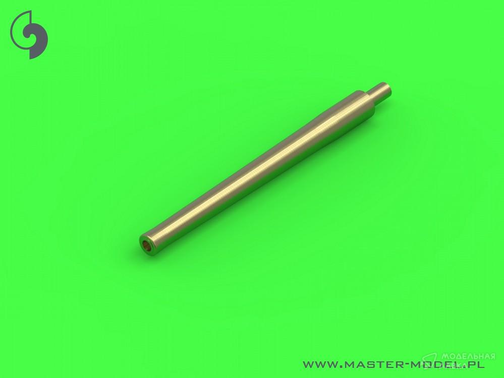 Вооружение HMS Exeter (1939 г.) - 8 дюймов (6 шт.), 4 дюйма (4 шт.), Стволы Vickers 0,5 дюйма (8 шт.) (Для комплекта Trumpeter) MASTER