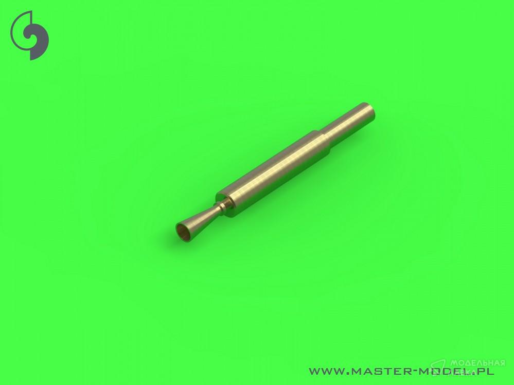 Вооружение HMS Exeter (1939 г.) - 8 дюймов (6 шт.), 4 дюйма (4 шт.), Стволы Vickers 0,5 дюйма (8 шт.) (Для комплекта Trumpeter) MASTER