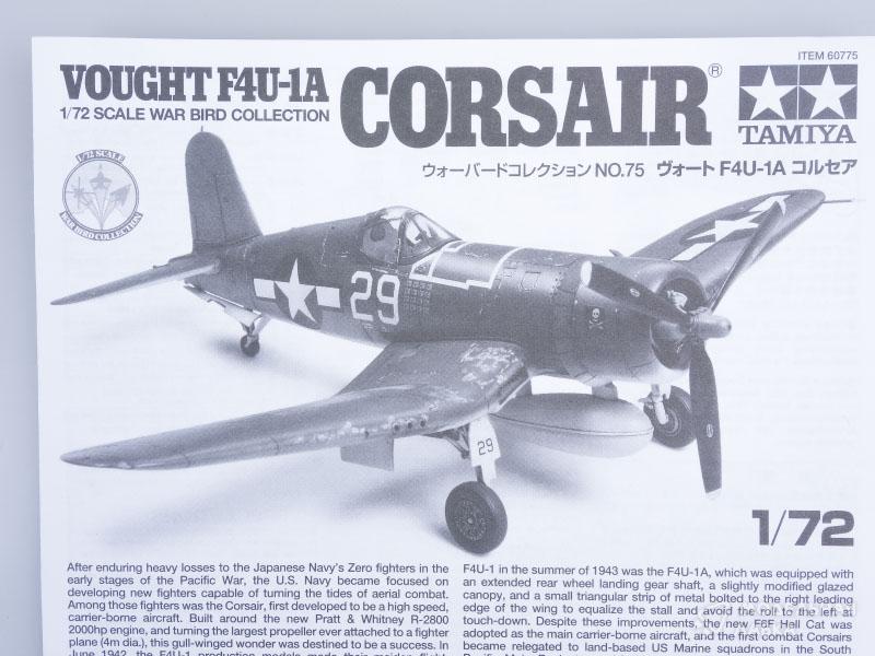 Сборная модель Vought F4U-1 Corsair в масштабе 1:72 Tamiya Сборная модель Vought F4U-1 Corsair Tamiya