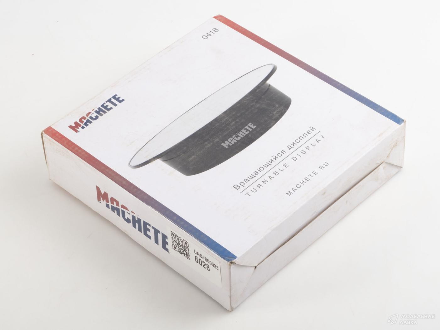 Внимание! Модель уценена! Вращающийся дисплей 19,5 см черный MACHETE