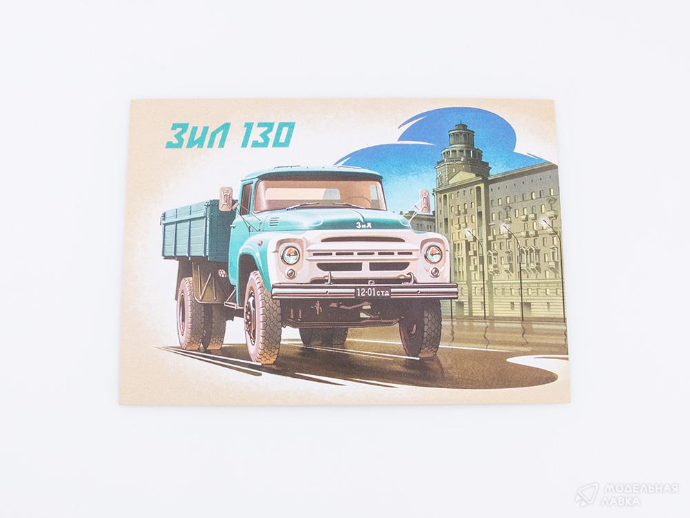 Сборная модель ЗИЛ-130 бортовой в масштабе 1:35 AVD Models Сборная модель ЗИЛ-130 бортовой AVD Models