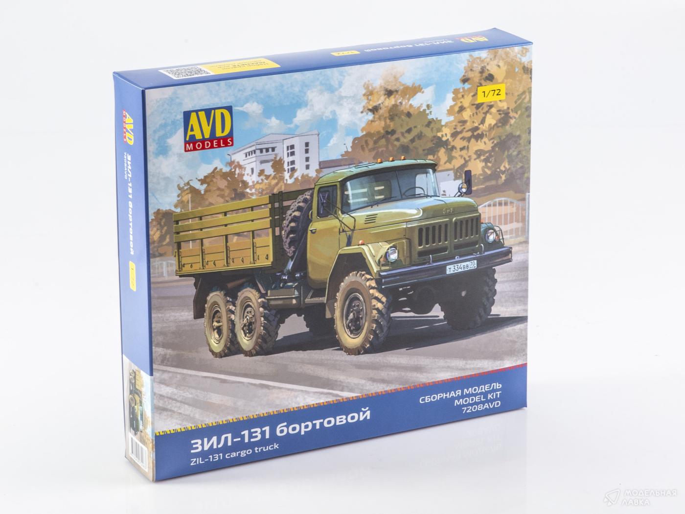 Сборная модель ЗИЛ-131 бортовой в масштабе 1:72 AVD Models Сборная модель ЗИЛ-131 бортовой AVD Models