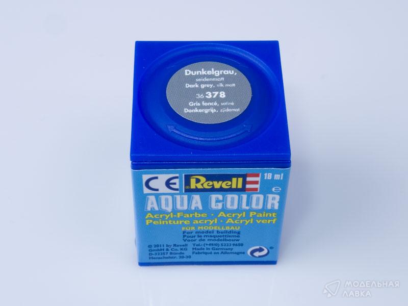 Аква-краска тёмно-серая, шёлк Revell Аква-краска тёмно-серая, шёлк Revell