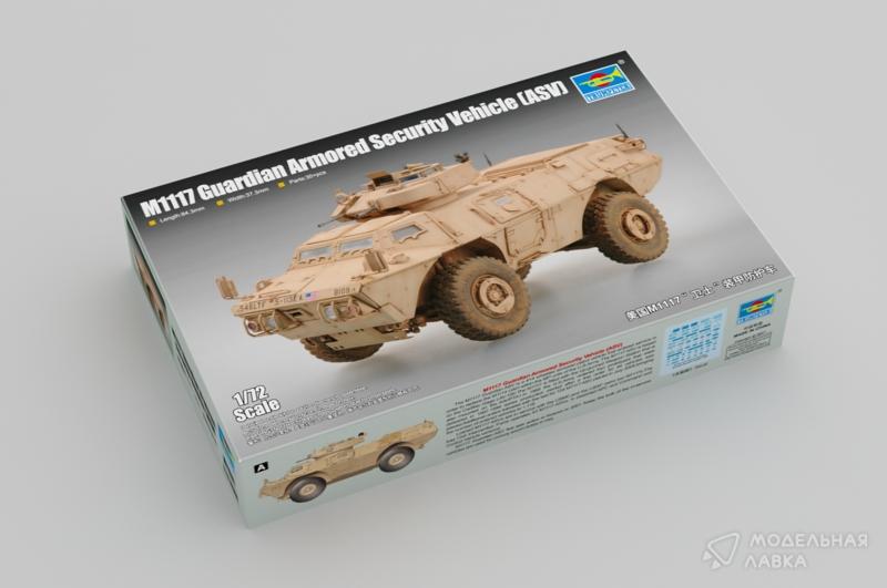 Сборная модель американский бронетранспортёр M1117 в масштабе 1:72 Trumpeter Сборная модель американский бронетранспортёр M1117 Trumpeter