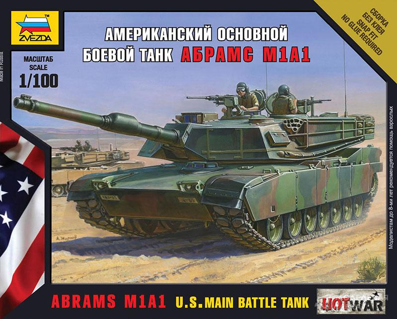 Сборная модель американский основной боевой танк "Абрамс" А1М1 в масштабе 1:100 Звезда Сборная модель американский основной боевой танк "Абрамс" А1М1 Звезда