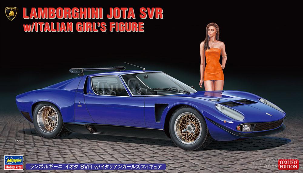 Сборная модель автомобиль Lamborghini Jota SVR с фигуркой итальянской девушки (Limited Edition) в масштабе 1:24 Hasegawa Сборная модель автомобиль Lamborghini Jota SVR с фигуркой итальянской девушки (Limited Edition) Hasegawa