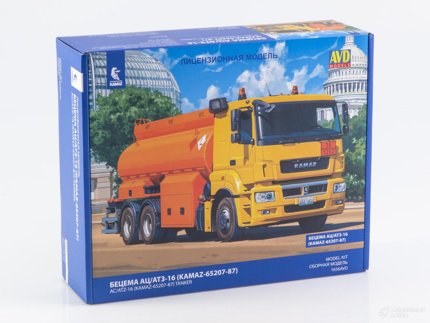 Сборная модель бецема АЦ/АТЗ-16 (KAMAZ-65207-87) в масштабе 1:43 AVD Models Сборная модель бецема АЦ/АТЗ-16 (KAMAZ-65207-87) AVD Models