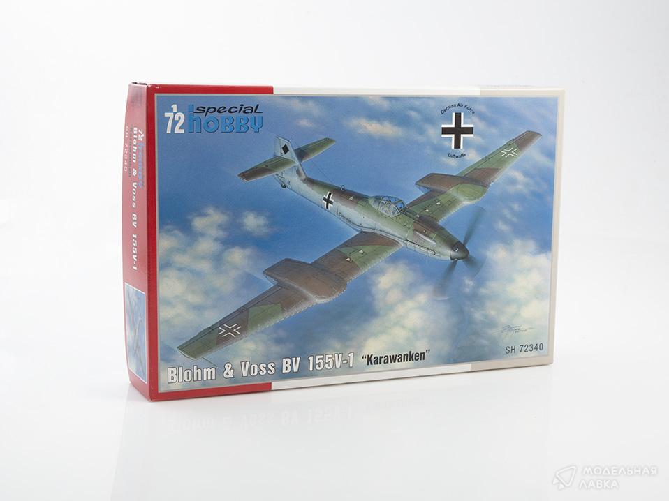 Сборная модель Blohm & Voss BV 155V-1 в масштабе 1:72 Special Hobby Сборная модель Blohm & Voss BV 155V-1 Special Hobby