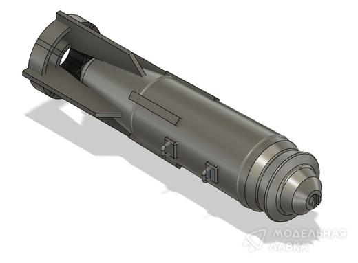 Бомбы ФАБ-250М54 (4шт) Мастерская Мажор Моделс Бомбы ФАБ-250М54 (4шт) Мастерская Мажор Моделс