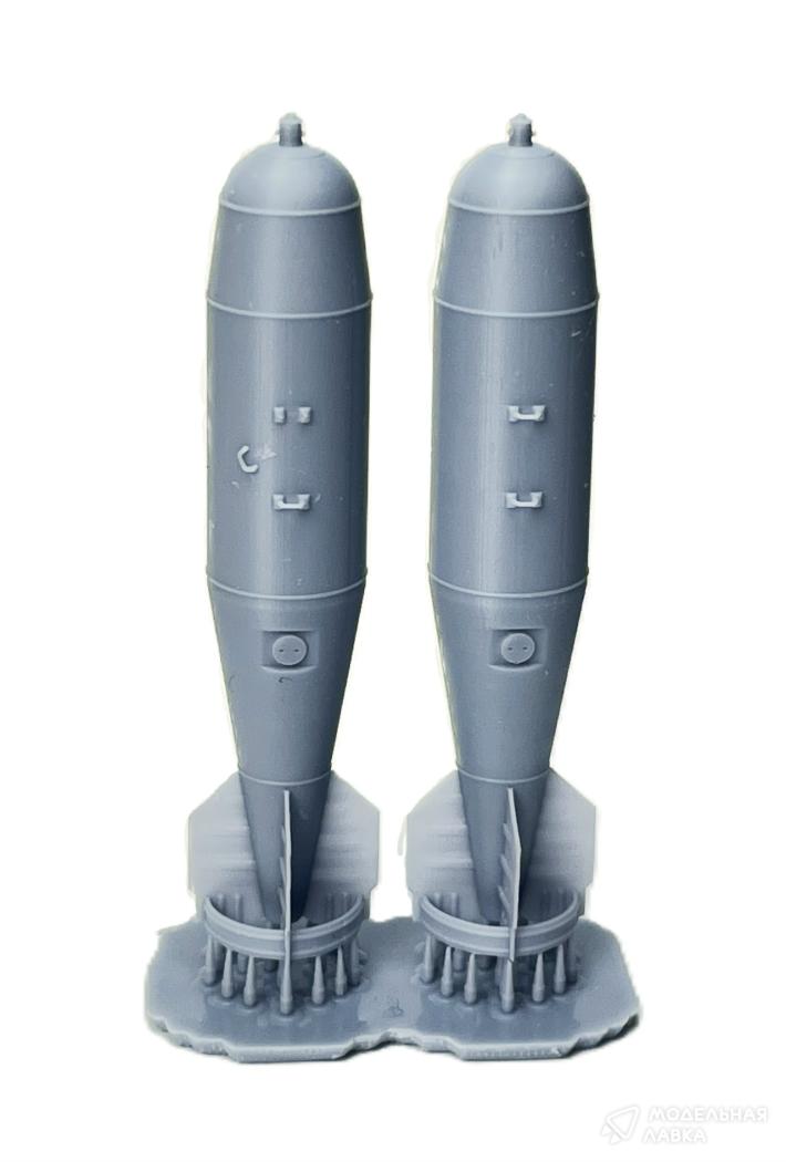 Бомбы ОФЗАБ-500 (2шт) Мастерская Мажор Моделс