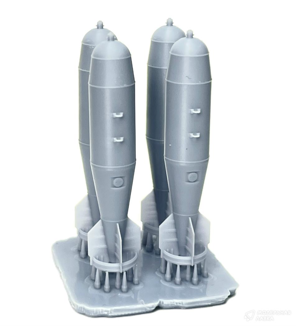 Бомбы ОФЗАБ-500 (4шт) Мастерская Мажор Моделс